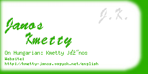 janos kmetty business card